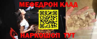 не бодяженный Жуковский