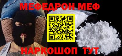 не бодяженный Жуковский