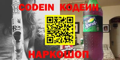 не бодяженный Жуковский