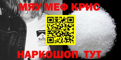 дурь Заводоуковск