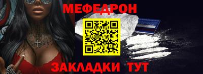 кокаин перу Заволжье