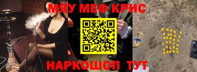 дурь Заводоуковск