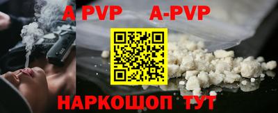 дурь Заводоуковск