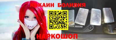 не бодяженный Жуковский