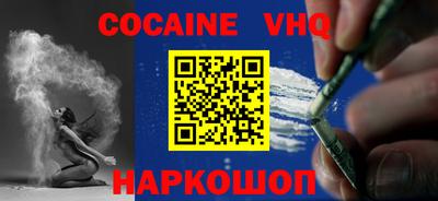 не бодяженный Жуковский
