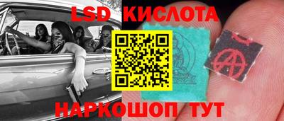 дурь Заводоуковск