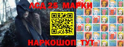 кокаин перу Заволжье