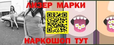 дурь Заводоуковск