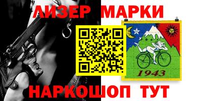 кокаин перу Заволжье