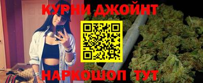 кокаин перу Заволжье