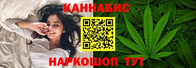 кокаин перу Заволжье