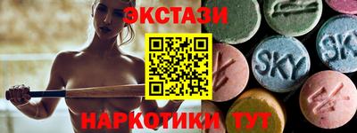 дурь Заводоуковск