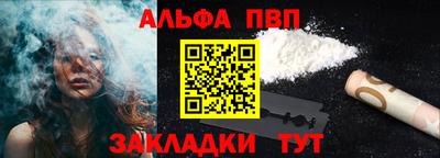 дурь Заводоуковск