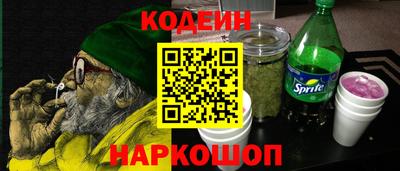 не бодяженный Жуковский