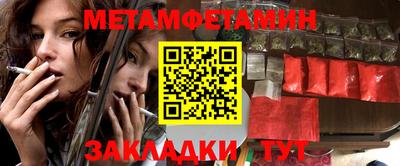 дурь Заводоуковск