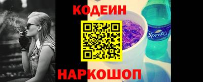 не бодяженный Жуковский