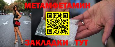кокаин перу Заволжье