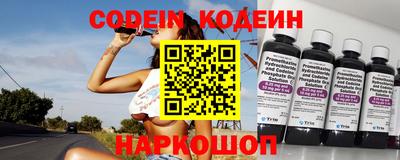 дурь Заводоуковск