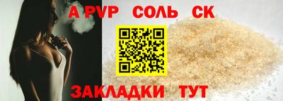 не бодяженный Жуковский