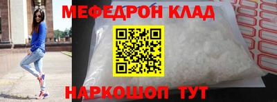 дурь Заводоуковск