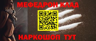 кокаин перу Заволжье