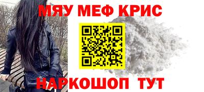 кокаин перу Заволжье